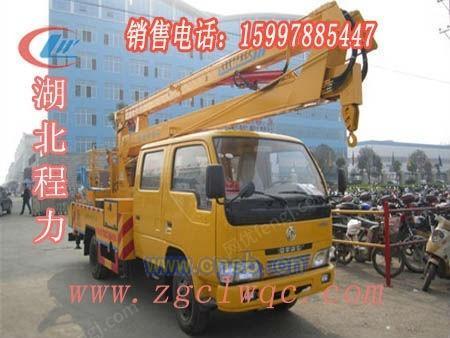 湖北程力东风福瑞卡高空作业车 高空作业领域的高效可靠之选