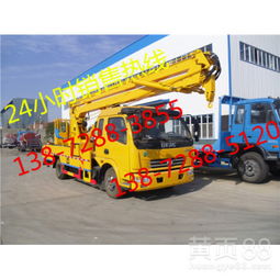 天锦高空作业车 性能详解与实拍图赏