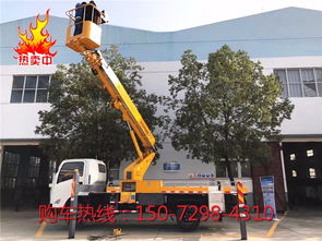 重庆地区22米剪叉式高空作业车与救护车价格解析